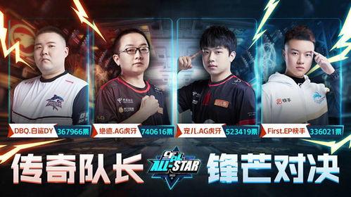 绝迹直播爆料视频,独家爆料视频内容大起底  第3张 绝迹直播爆料视频,独家爆料视频内容大起底  第3张