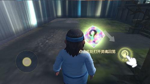 恐怖躲猫猫最新爆料视频,最新爆料视频揭秘惊人真相  第2张