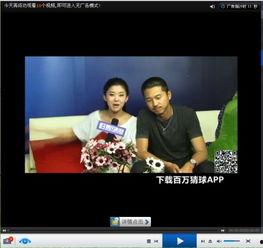 百万影音在线观看,在线观看的视听盛宴之旅  第2张 百万影音在线观看,在线观看的视听盛宴之旅  第2张