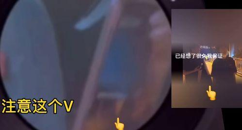 粉丝刘耀文爆料视频,幕后真相曝光！  第2张