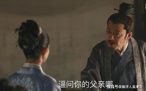 肖战吃瓜娱乐圈视频,揭秘明星幕后故事  第3张 肖战吃瓜娱乐圈视频,揭秘明星幕后故事  第3张