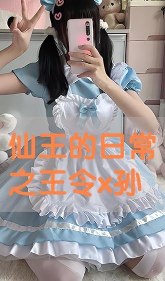 知花梅莎在线观看,在线观看,感受古典与现代的完美融合  第2张 知花梅莎在线观看,在线观看,感受古典与现代的完美融合  第2张