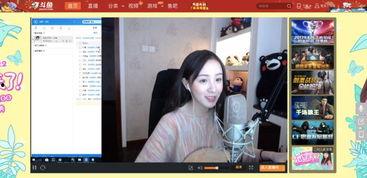 斗鱼格局前女友爆料视频,揭秘背后惊人真相  第2张 斗鱼格局前女友爆料视频,揭秘背后惊人真相  第2张