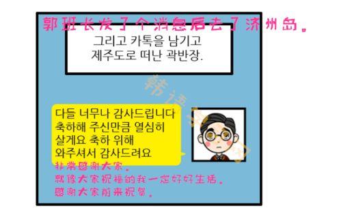 最新动画爆料新闻大全视频,最新动画新闻视频精彩回顾  第2张 最新动画爆料新闻大全视频,最新动画新闻视频精彩回顾  第2张