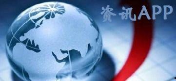 最新动画爆料新闻大全视频,最新动画新闻视频精彩回顾  第3张 最新动画爆料新闻大全视频,最新动画新闻视频精彩回顾  第3张