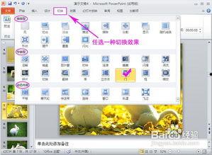 怎样制作爆料照片视频软件,如何轻松制作专业爆料照片视频软件  第2张 怎样制作爆料照片视频软件,如何轻松制作专业爆料照片视频软件  第2张