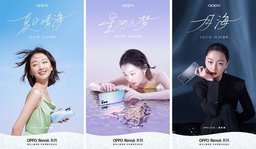 灵域娱乐爆料最新消息新闻,最新热点新闻揭秘  第3张 灵域娱乐爆料最新消息新闻,最新热点新闻揭秘  第3张