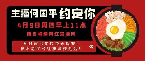 周四爆料的视频,揭秘惊人内幕，真相令人震惊！  第3张