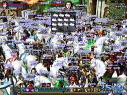 如何获取第一手娱乐爆料,如何轻松获取第一手娱乐爆料  第3张 如何获取第一手娱乐爆料,如何轻松获取第一手娱乐爆料  第3张