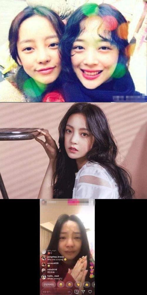 娱乐吃瓜最新事件直播在线观看,娱乐圈最新吃瓜事件,揭秘幕后真相!  第2张 娱乐吃瓜最新事件直播在线观看,娱乐圈最新吃瓜事件,揭秘幕后真相!  第2张