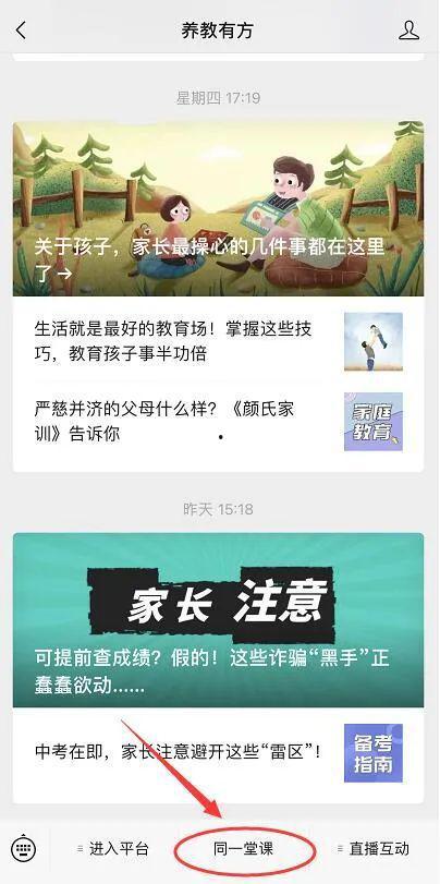 椒江最新爆料新闻视频播放,视频揭露惊人真相,事件详情曝光!  第2张 椒江最新爆料新闻视频播放,视频揭露惊人真相,事件详情曝光!  第2张