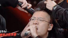 秃子剃头爆料视频在线观看,揭秘幕后真相,带你走进神秘世界  第2张 秃子剃头爆料视频在线观看,揭秘幕后真相,带你走进神秘世界  第2张