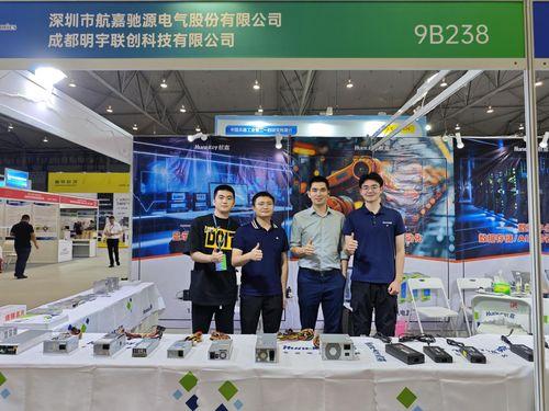 深圳西部新闻爆料电话,紧急爆料!深圳西部新闻热线揭露最新动态  第2张 深圳西部新闻爆料电话,紧急爆料!深圳西部新闻热线揭露最新动态  第2张