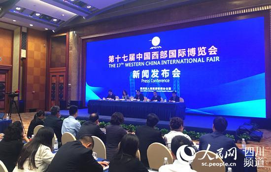 深圳西部新闻爆料电话,紧急爆料!深圳西部新闻热线揭露最新动态  第3张 深圳西部新闻爆料电话,紧急爆料!深圳西部新闻热线揭露最新动态  第3张