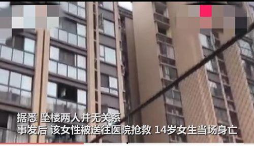 爆料成都小区坠楼视频,悲剧瞬间引发社会关注  第3张 爆料成都小区坠楼视频,悲剧瞬间引发社会关注  第3张