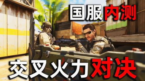 无极帝国爆料视频大全集,揭秘帝国背后的惊人真相  第3张 无极帝国爆料视频大全集,揭秘帝国背后的惊人真相  第3张