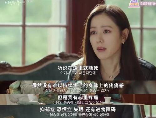 勾当2 韩国在线观看,韩国在线观看,揭秘神秘勾当背后的真相  第3张 勾当2 韩国在线观看,韩国在线观看,揭秘神秘勾当背后的真相  第3张