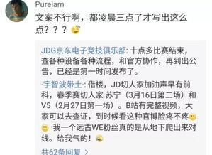 网友爆料加油视频,激情四溢,热血沸腾  第2张 网友爆料加油视频,激情四溢,热血沸腾  第2张