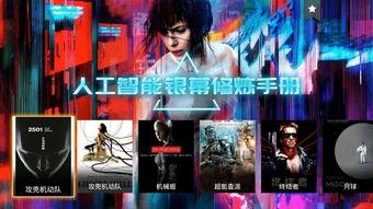 酒神直播爆料视频大全,视频大全揭秘幕后真相  第3张 酒神直播爆料视频大全,视频大全揭秘幕后真相  第3张