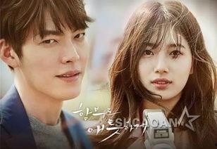 任意依恋在线观看,跟随任意依恋在线之旅  第2张