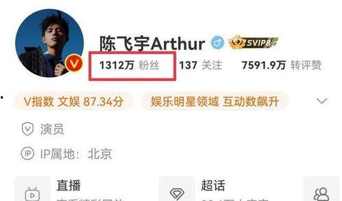 李静蕾最新爆料视频网易,事件背后惊人真相  第2张 李静蕾最新爆料视频网易,事件背后惊人真相  第2张