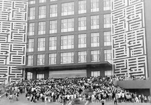 大连图书馆爆料案件最新,揭秘背后惊人真相  第2张 大连图书馆爆料案件最新,揭秘背后惊人真相  第2张