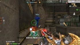 cfm生化最新爆料,揭秘神秘病毒背后的真相  第3张 cfm生化最新爆料,揭秘神秘病毒背后的真相  第3张