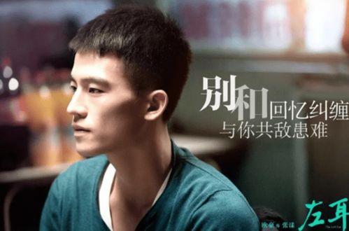 欧豪娱乐爆料视频下载,揭秘明星幕后故事  第2张 欧豪娱乐爆料视频下载,揭秘明星幕后故事  第2张