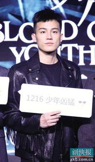 欧豪娱乐爆料视频下载,揭秘明星幕后故事  第3张 欧豪娱乐爆料视频下载,揭秘明星幕后故事  第3张