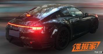 911最新爆料,独家爆料揭示惊天真相  第3张 911最新爆料,独家爆料揭示惊天真相  第3张