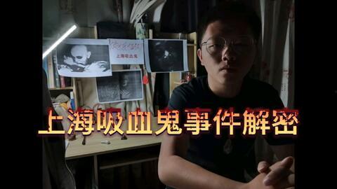 中山爆料渣男事件视频,视频揭露惊人真相,网友热议不断  第2张 中山爆料渣男事件视频,视频揭露惊人真相,网友热议不断  第2张