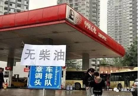 刘桥喷漆厂爆料视频最新,揭秘工业污染背后的惊人真相  第2张 刘桥喷漆厂爆料视频最新,揭秘工业污染背后的惊人真相  第2张