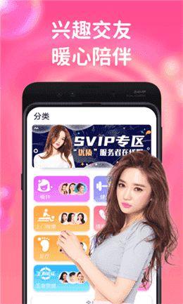 甜香哥解说爆料视频下载,揭秘热门爆料视频背后的故事  第2张 甜香哥解说爆料视频下载,揭秘热门爆料视频背后的故事  第2张