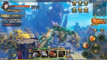 猎龙者内陆爆料视频,揭秘神秘龙族势力与神秘探险之旅  第2张 猎龙者内陆爆料视频,揭秘神秘龙族势力与神秘探险之旅  第2张