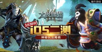 猎龙者内陆爆料视频,揭秘神秘龙族势力与神秘探险之旅  第3张 猎龙者内陆爆料视频,揭秘神秘龙族势力与神秘探险之旅  第3张