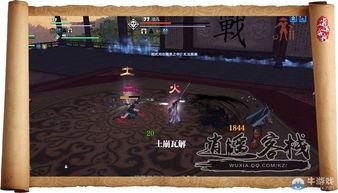 天刀血衣新爆料攻略最新,揭秘神秘技能与装备升级攻略  第2张 天刀血衣新爆料攻略最新,揭秘神秘技能与装备升级攻略  第2张