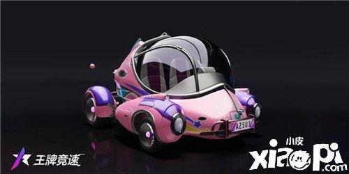 王牌竞速最新汽车爆料,揭秘未来速度之王，全新汽车爆料抢先看！  第2张