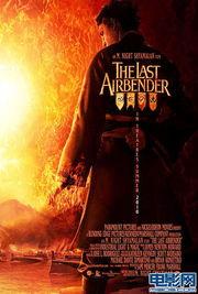 最后的气宗在线观看,揭秘神秘气功世界的奇幻之旅  第3张 最后的气宗在线观看,揭秘神秘气功世界的奇幻之旅  第3张