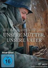 我们的父辈在线观看,在线观看的回忆之旅  第2张 我们的父辈在线观看,在线观看的回忆之旅  第2张