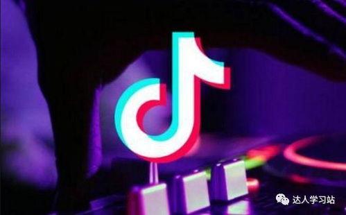 抖音爆料拍啥视频好一点,热门爆料视频制作攻略  第2张 抖音爆料拍啥视频好一点,热门爆料视频制作攻略  第2张