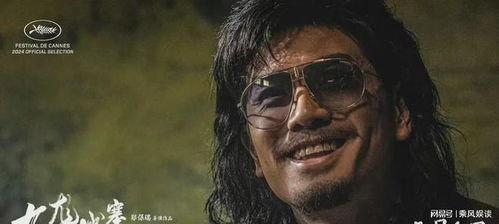 我为花狂电影在线观看,一场穿越时空的花艺奇缘  第2张 我为花狂电影在线观看,一场穿越时空的花艺奇缘  第2张