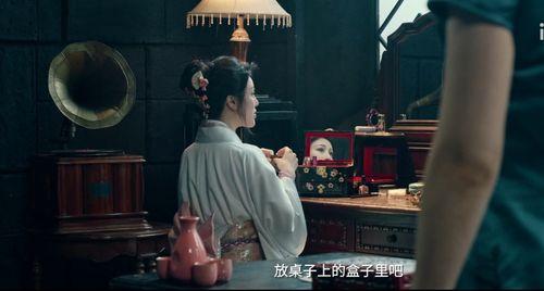 我为花狂电影在线观看,一场穿越时空的花艺奇缘  第3张 我为花狂电影在线观看,一场穿越时空的花艺奇缘  第3张