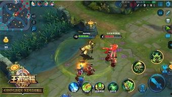 王者爆料鬼谷子视频下载,王者爆料视频深度解析  第2张 王者爆料鬼谷子视频下载,王者爆料视频深度解析  第2张