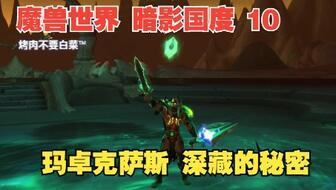 大爆料电影解说大全视频,揭秘影视幕后,带你领略光影魅力  第2张 大爆料电影解说大全视频,揭秘影视幕后,带你领略光影魅力  第2张
