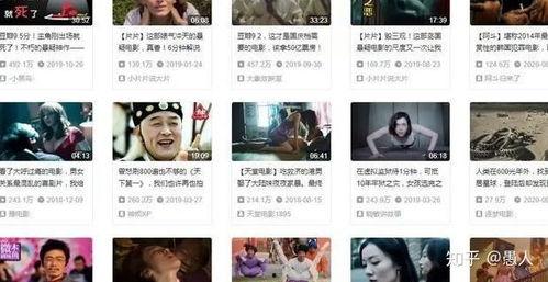 大爆料电影解说大全视频,揭秘影视幕后,带你领略光影魅力  第3张 大爆料电影解说大全视频,揭秘影视幕后,带你领略光影魅力  第3张