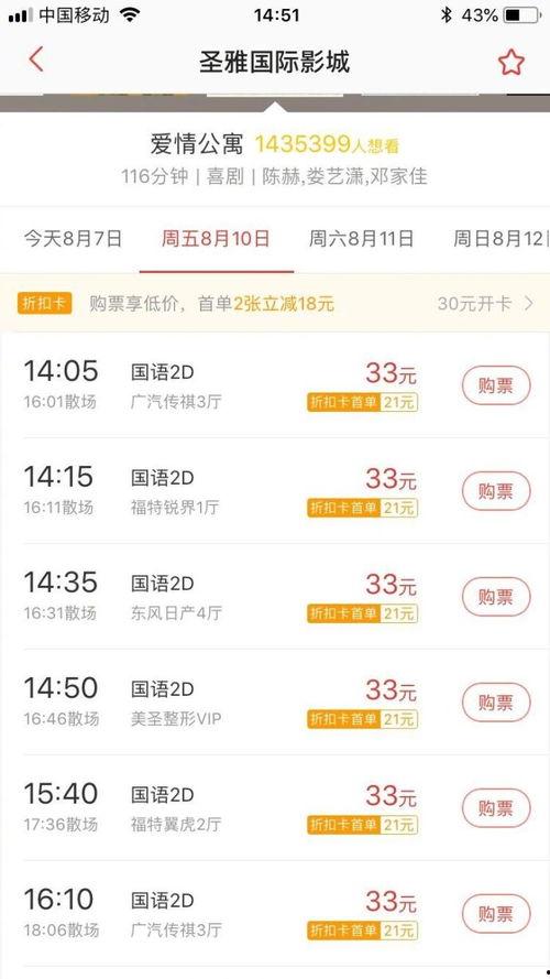 河南观察爆料最新消息  第2张 河南观察爆料最新消息  第2张