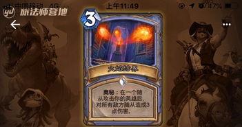 老皮爆料最新隐藏彩蛋,隐藏彩蛋背后的秘密大公开!  第2张 老皮爆料最新隐藏彩蛋,隐藏彩蛋背后的秘密大公开!  第2张