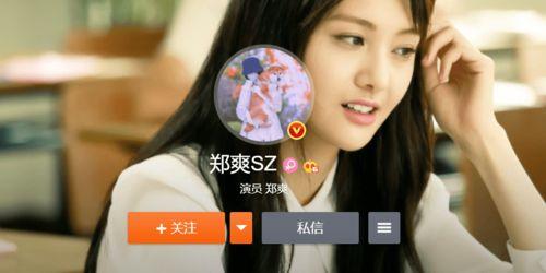 张大凡被爆料视频大全,揭秘事件背后真相  第2张 张大凡被爆料视频大全,揭秘事件背后真相  第2张