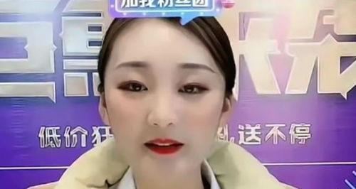 张大凡被爆料视频大全,揭秘事件背后真相  第3张 张大凡被爆料视频大全,揭秘事件背后真相  第3张