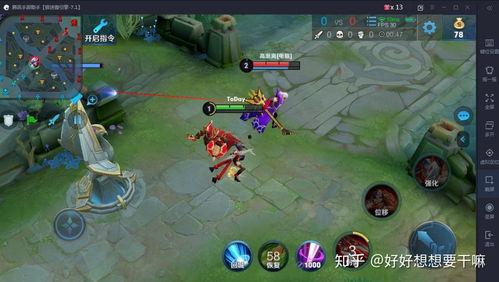 荣耀皮肤爆料最新版,全新版本惊艳亮相,神秘英雄即将登场!  第3张 荣耀皮肤爆料最新版,全新版本惊艳亮相,神秘英雄即将登场!  第3张